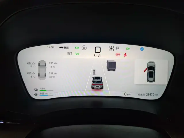 BYD Song PLUS — Фото автомобиля 8
