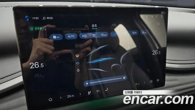 BYD Atto 3 — Фото автомобиля 22