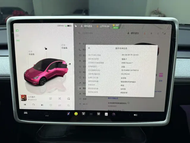 Tesla Model Y — Фото автомобиля 12