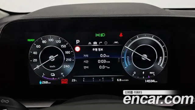 Kia Niro Niro (New) — Фото автомобиля 11