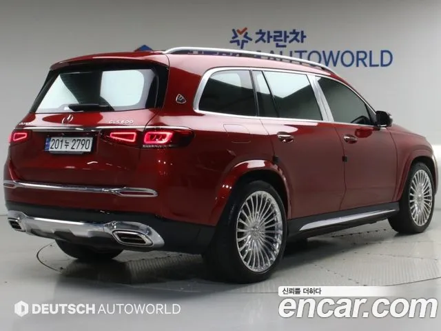 Mercedes-Benz GLS-Class X167 — Фото автомобиля 4