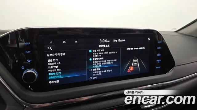 Hyundai Sonata — Фото автомобиля 22