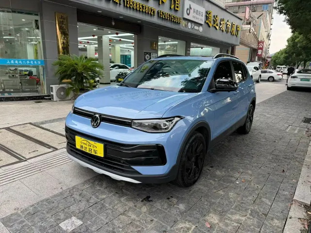 Volkswagen Tharu — Фото автомобиля 2