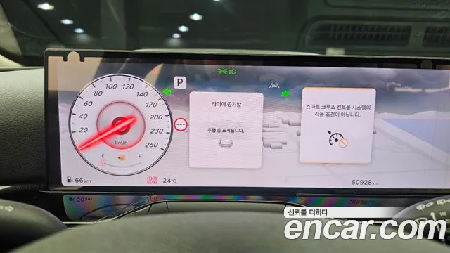 Genesis GV80 2.5T Бензин 2WD — Фото автомобиля 7