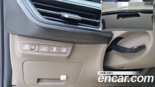 Kia K8 K8 Hybrid — Фото автомобиля 15