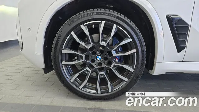 BMW X5 G05 — Фото автомобиля 5