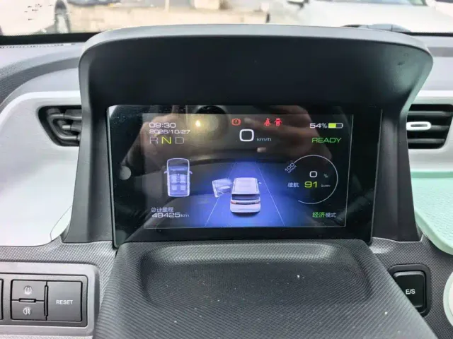Wuling Hongguang Mini EV — Фото автомобиля 11