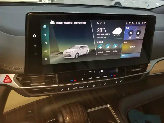 Toyota Sienna — Фото автомобиля 13
