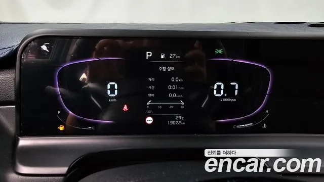 Kia Seltos Бензин 1.6 турбо 2WD — Фото автомобиля 8