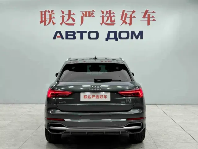 Audi Q3 — Фото автомобиля 5