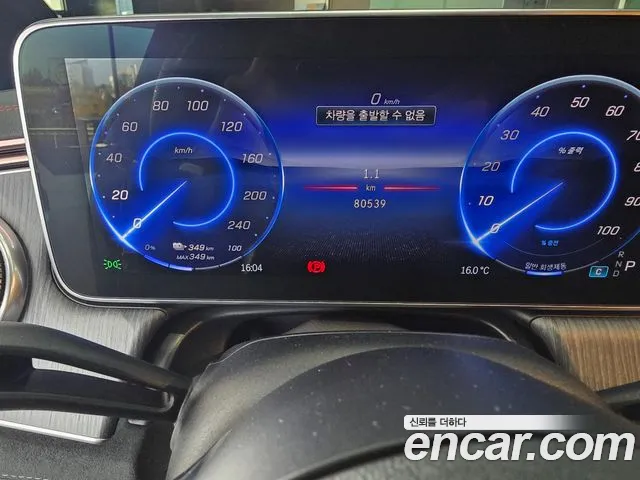 Mercedes-Benz EQS V297 — Фото автомобиля 8