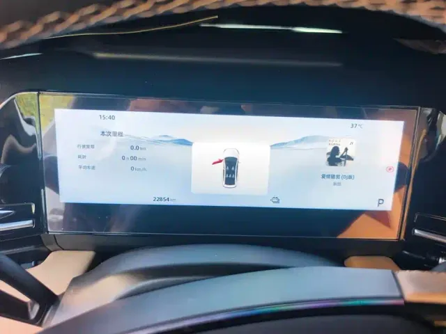 Geely Galaxy L6 — Фото автомобиля 14