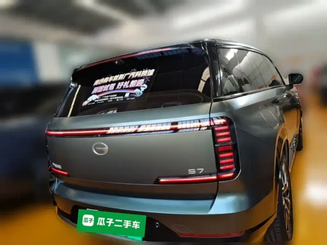GAC Trumpchi Xiangwang S7 — Фото автомобиля 7