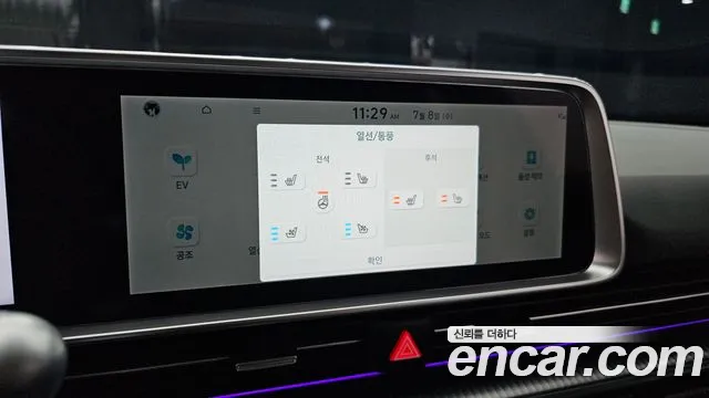 Hyundai Ioniq6 — Фото автомобиля 14