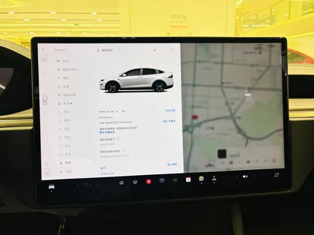 Tesla Model X — Фото автомобиля 8
