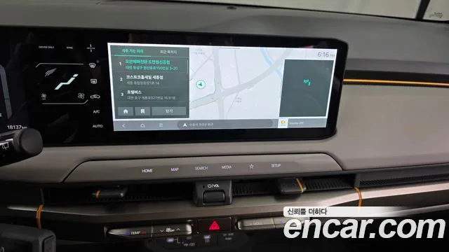 Kia EV3 — Фото автомобиля 19