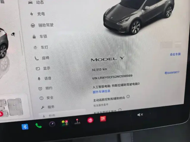 Tesla Model Y — Фото автомобиля 7