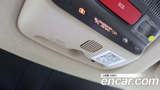 Hyundai Avante (CN8) — Фото автомобиля 14