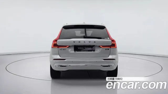 Volvo XC60 2nd Gen — Фото автомобиля 5