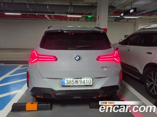 BMW X3 G45 — Фото автомобиля 4