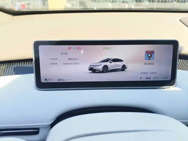 Changan Qiyuan A06 — Фото автомобиля 15