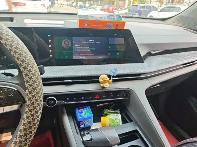 Changan CS75 Plus — Фото автомобиля 14