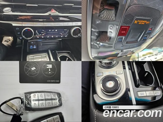 Genesis G80 Бензин 2.5 турбо AWD — Фото автомобиля 20