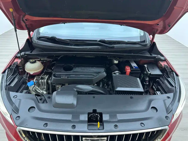 Geely Emgrand S — Фото автомобиля 17