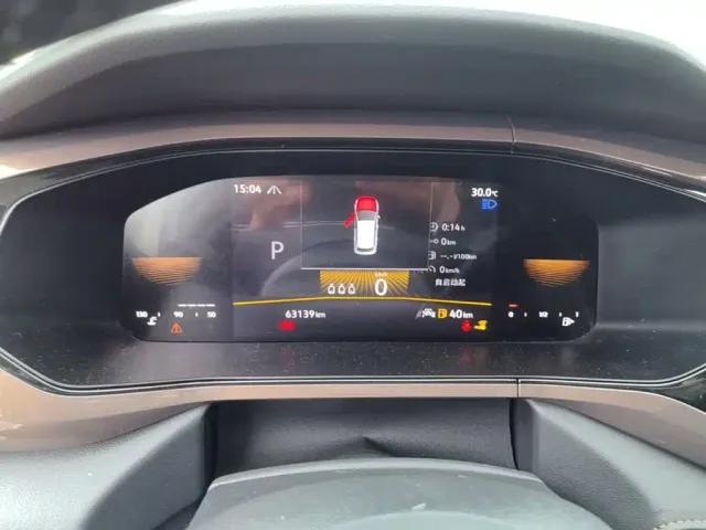 Volkswagen Tharu — Фото автомобиля 11