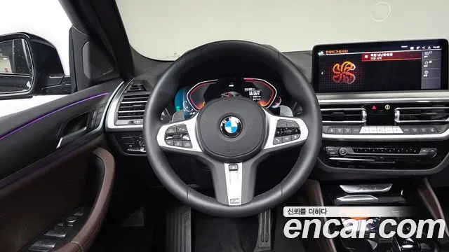 BMW X4 G02 — Фото автомобиля 18