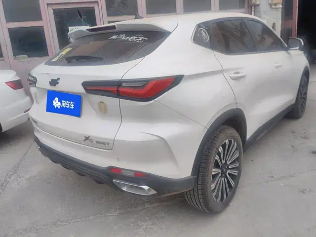 Changan Oushang X5 — Фото автомобиля 3