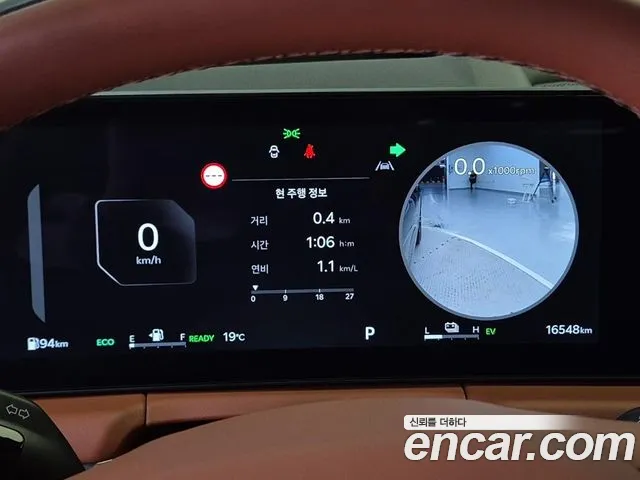 Kia K8 K8 (New) Hybrid — Фото автомобиля 6