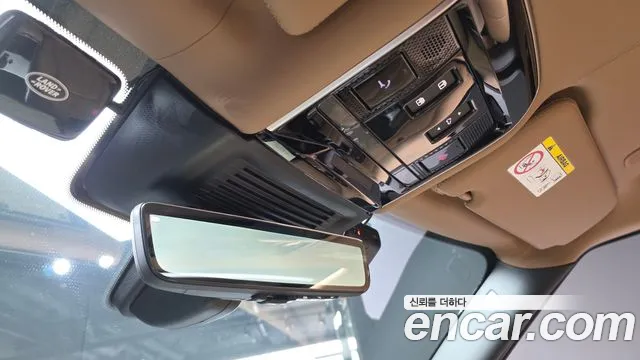 Land Rover Range Rover — Фото автомобиля 7