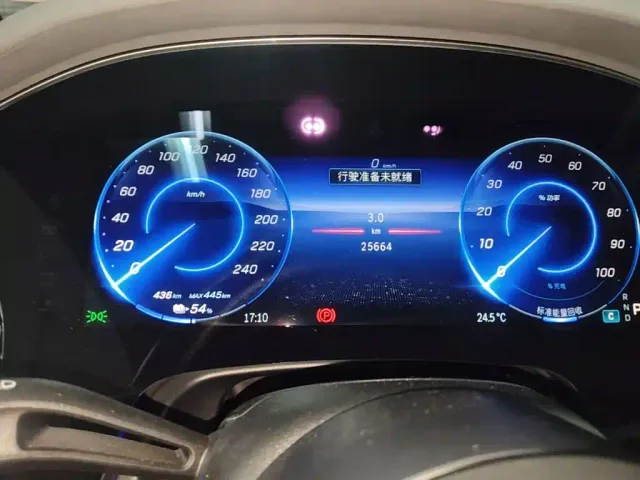 Mercedes-Benz EQS — Фото автомобиля 16