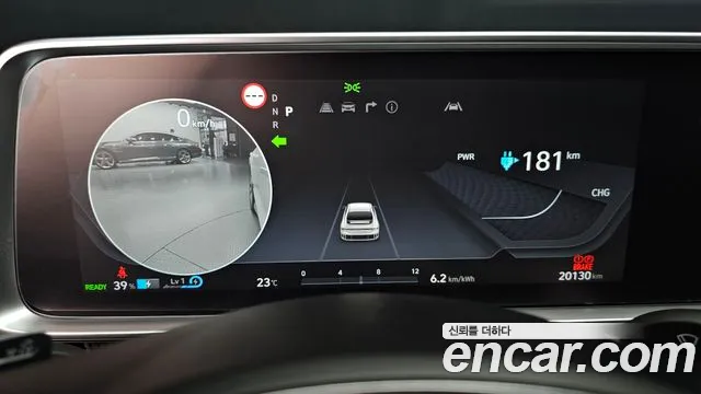 Hyundai Ioniq6 Ioniq 6 Long Range — Фото автомобиля 6