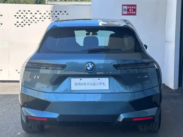 BMW iX — Фото автомобиля 5