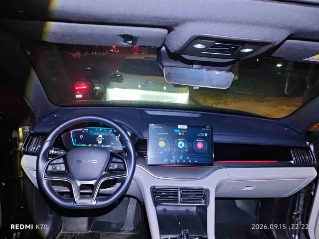 BYD Song PLUS — Фото автомобиля 3