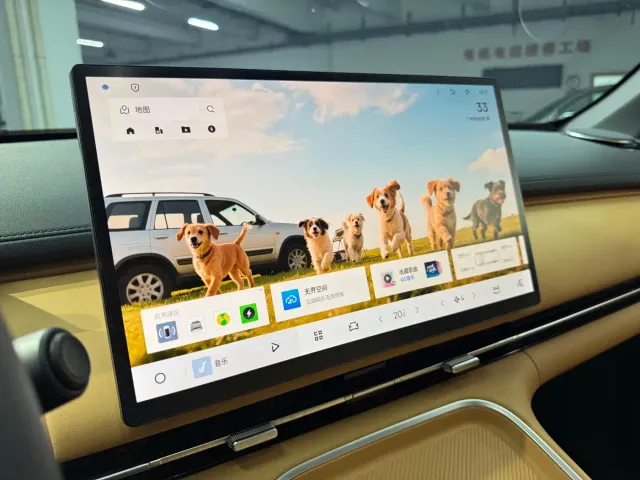 Geely Galaxy Starship 7 EM-i — Фото автомобиля 15