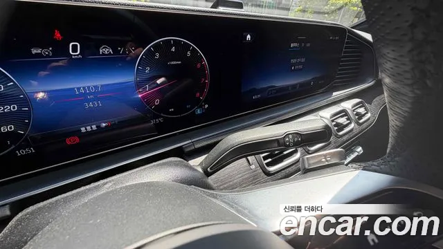 Mercedes-Benz GLE-Class W167 — Фото автомобиля 13
