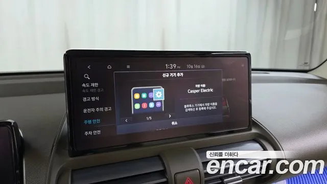 Hyundai Casper Electric — Фото автомобиля 30