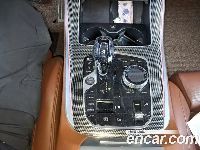 BMW X5 G05 — Фото автомобиля 9