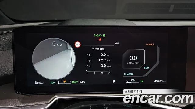 Kia Sorento 4th Gen — Фото автомобиля 11