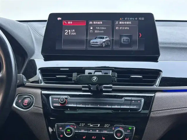 BMW X2 — Фото автомобиля 13