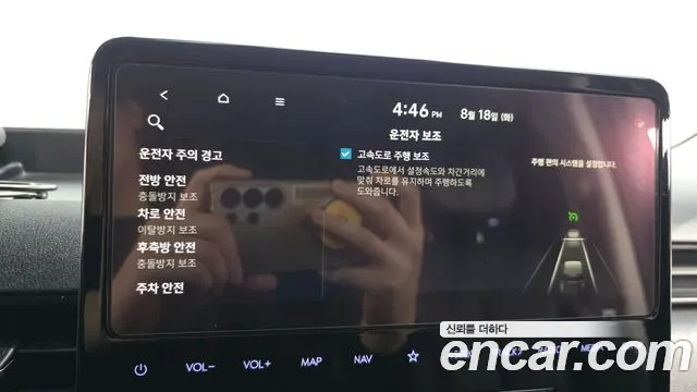 Hyundai Staria Staria Карго 5 мест — Фото автомобиля 16