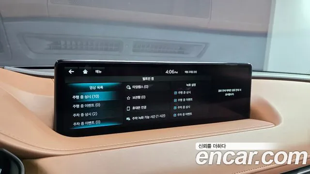 Genesis G80 RG3 — Фото автомобиля 18