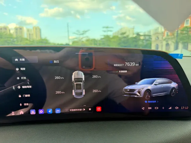 Cadillac CT5 — Фото автомобиля 16