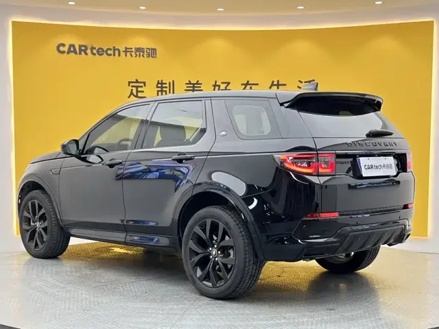 Land Rover Discovery Sport — Фото автомобиля 5