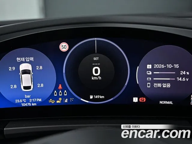 Porsche Macan Electric — Фото автомобиля 8