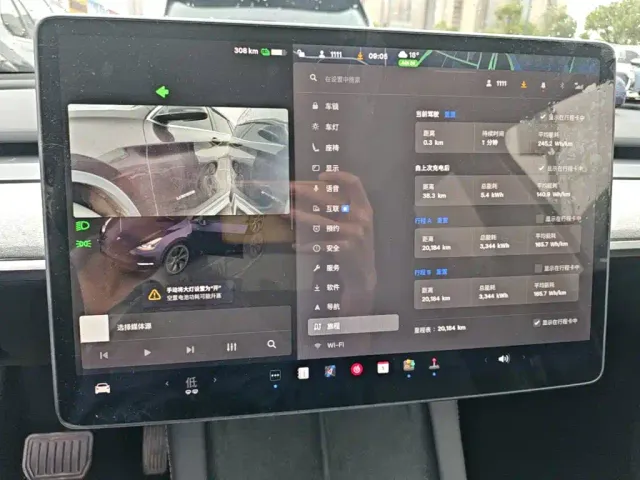 Tesla Model Y — Фото автомобиля 11
