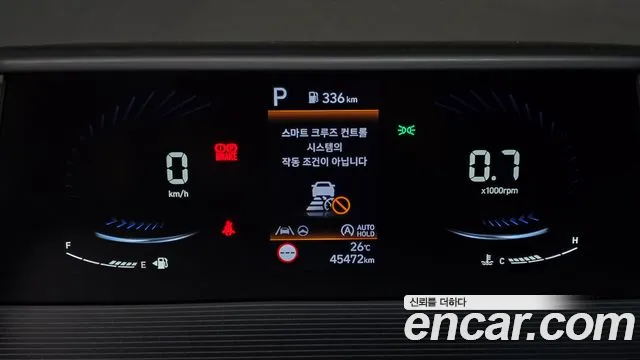 Hyundai Staria — Фото автомобиля 10